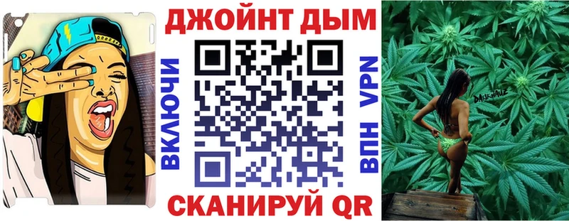Мефедрон Отрадный