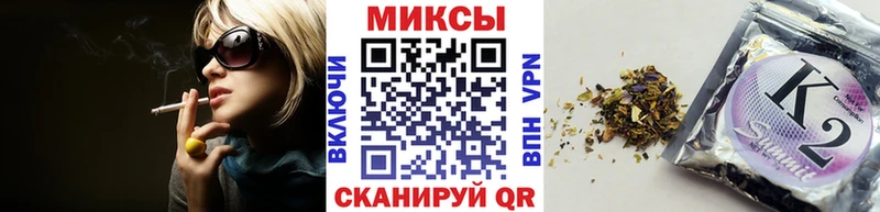 МЕГА сайт  нарко площадка официальный сайт  Отрадный  БУТИРАТ бутандиол  продажа наркотиков 