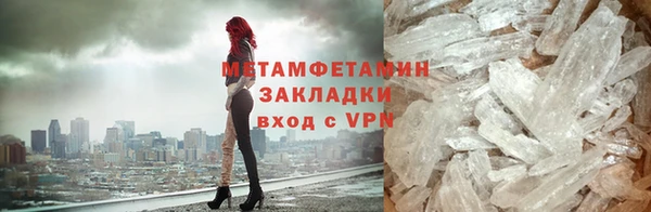 бошки Вязники