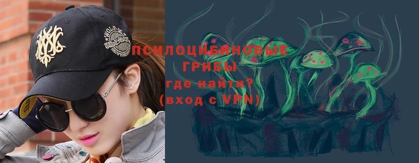 кокаин перу Вяземский