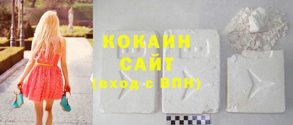 бошки Вязники