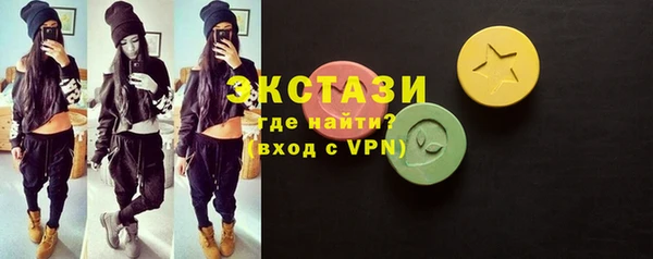 кокаин перу Вяземский