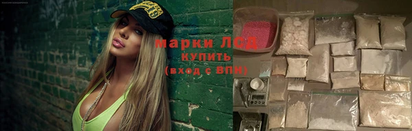 кокаин перу Вяземский