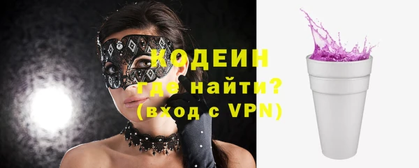бошки Вязники