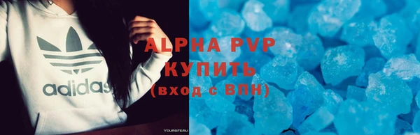 бошки Вязники