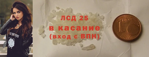 кокаин перу Вяземский