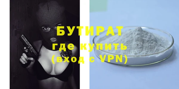 кокаин перу Вяземский