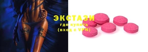 кокаин перу Вяземский