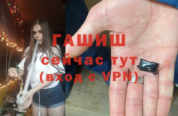 кокаин перу Вяземский