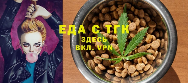 кокаин перу Вяземский
