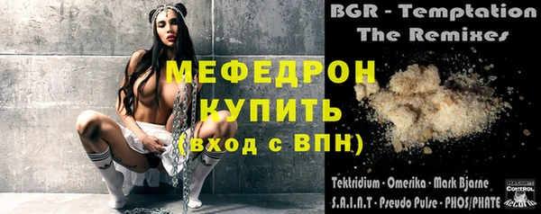 бошки Вязники