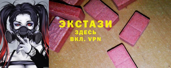 бошки Вязники
