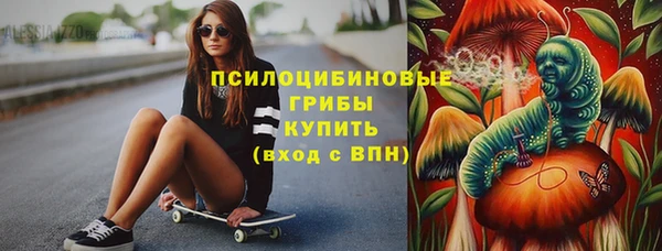 бошки Вязники