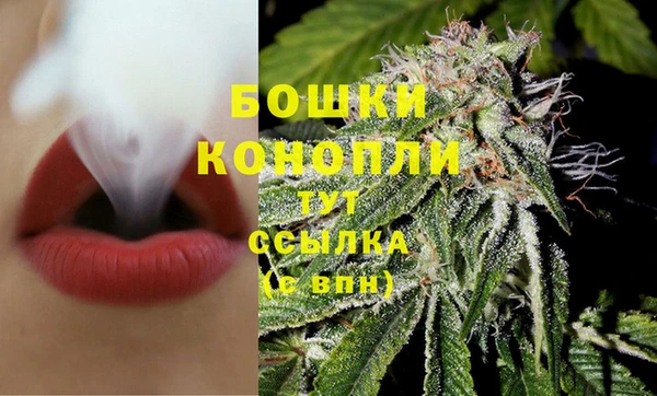 кокаин перу Вяземский