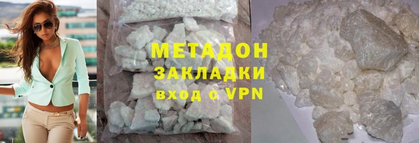 бошки Вязники